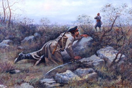 Казак пластун в засаде живопись