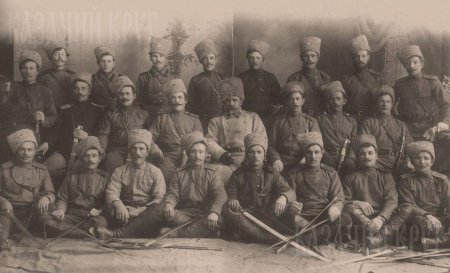 Амурский казачий полк