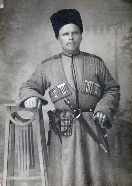 Атаман кубанского казачьего войска века