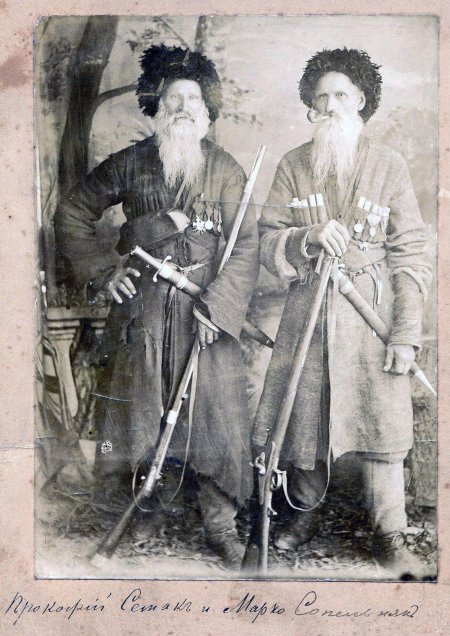 Пластуны кубанского казачьего войска