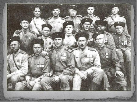 Казаки пластуны в великой отечественной