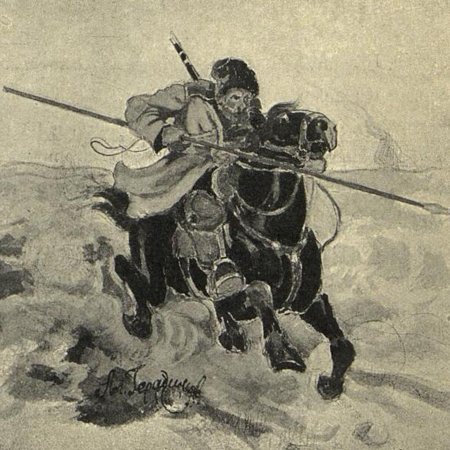 Манас киргизский эпос