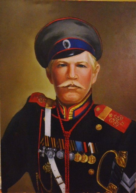 Донской казак портрет
