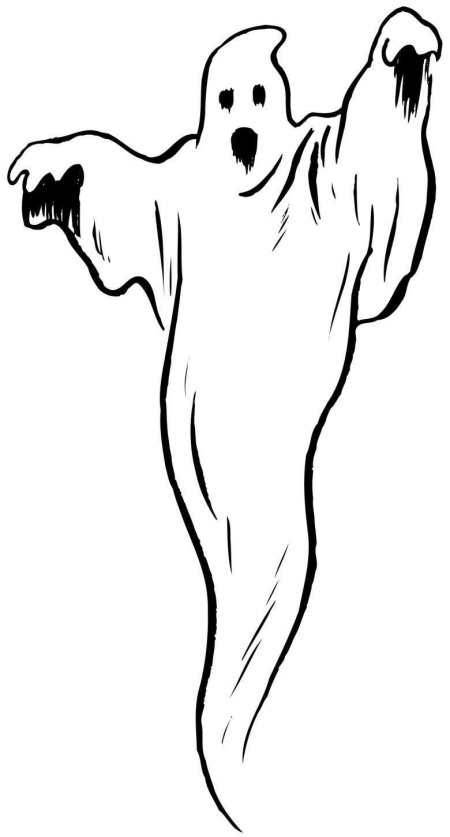 Приведение эскиз