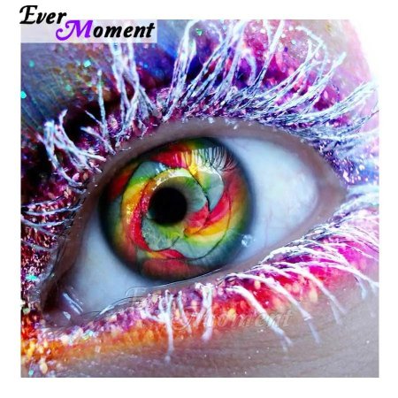 Алмазные глаза