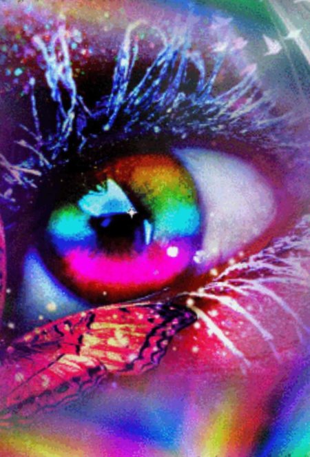 Глаз алмазный