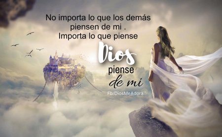 Замок в воздухе