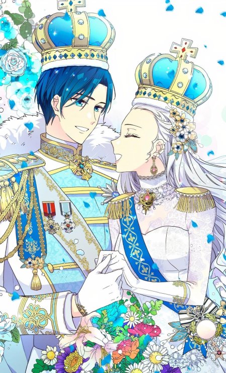 Брошенная императрица аристия рыцарь