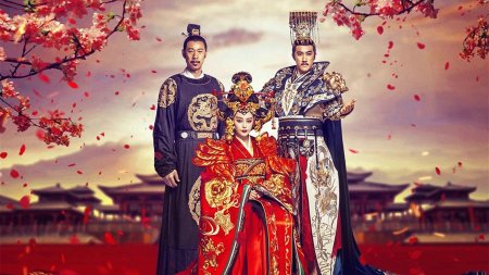 Императрица китая сериал 2014 2015