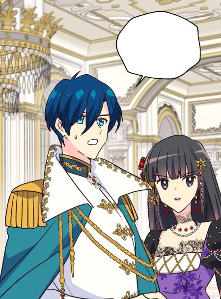 Брошенная императрица руфелис