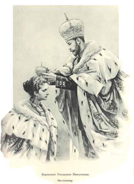 Александра федоровна коронация