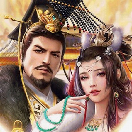 Великий император игра наложницы