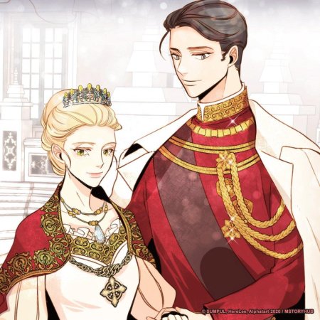 Манхва императрица император