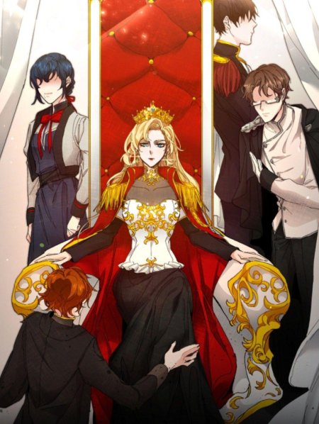 Манхва императрица император