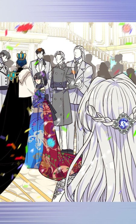 Манхва императрица император