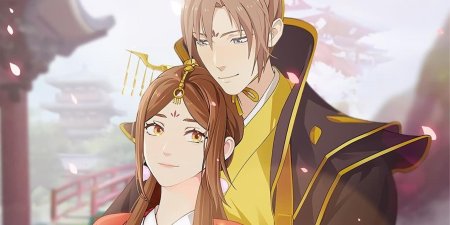 Китайская аниме