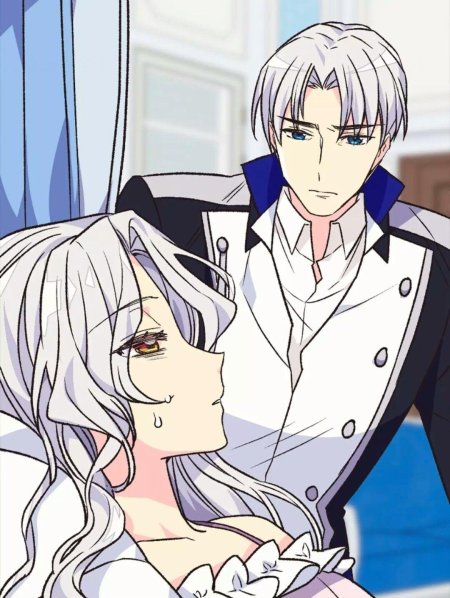 Аристия ла моник брошенная императрица