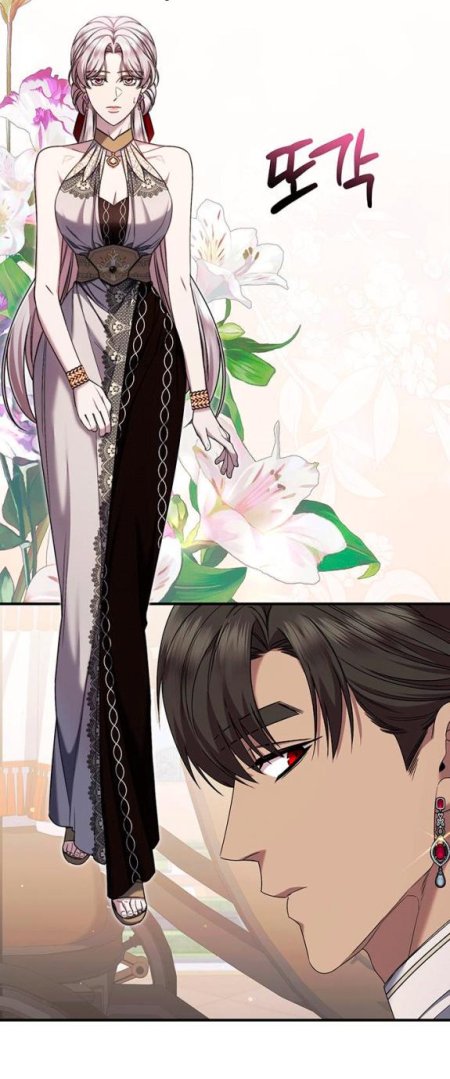 Перерождение императрицы маньхуа