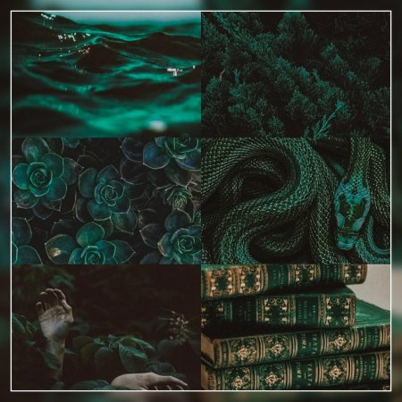 Слизерин факультет эстетика