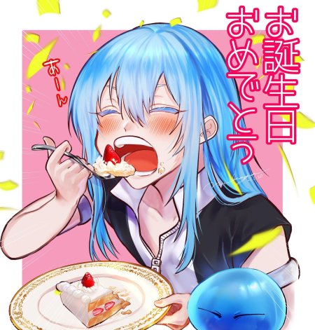 Tensei shitara slime datta