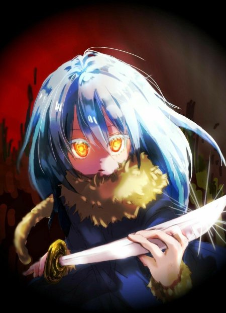 Римуру демон лорд