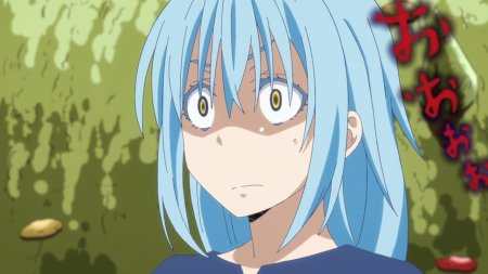 О моëм перерождении в слизь