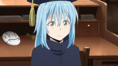 Римуру князь тьмы