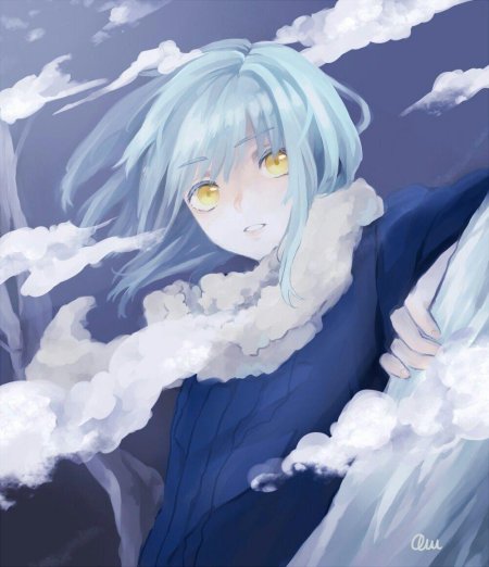 Римура темпест