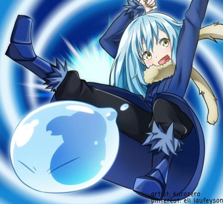 Римуру темпест слизь