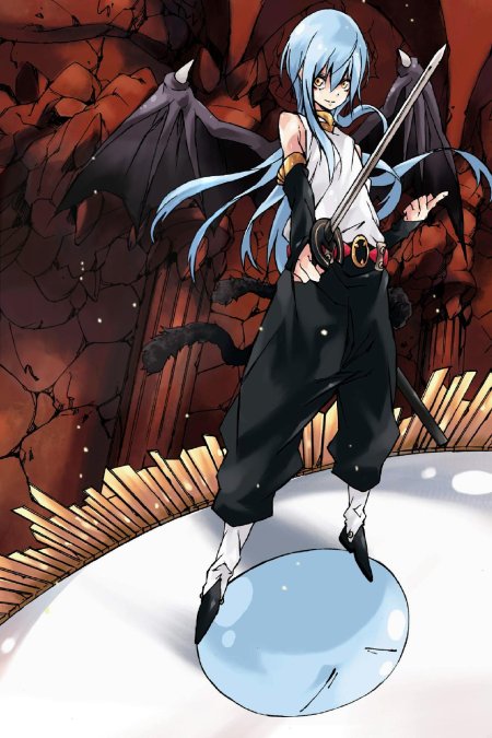 That time i got reincarnated as a slime