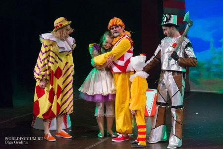 Московский детский театр эстрады волшебник изумрудного города