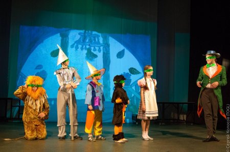 Волшебник изумрудного города театр