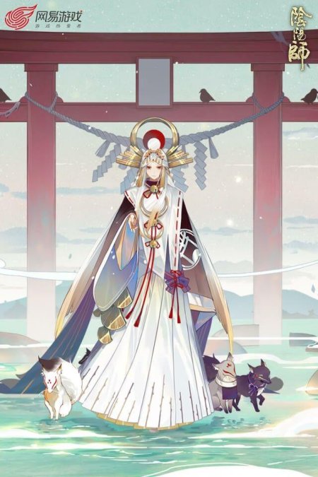 Miketsu onmyoji