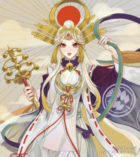 Miketsu onmyoji
