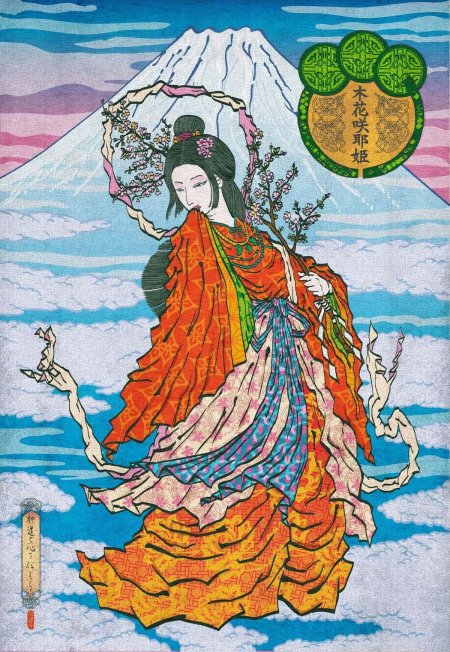 Японская богиня солнца аматэрасу