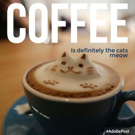 Кофе доброе утро