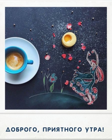 Художница-иллюстратор cinzia bolognesi