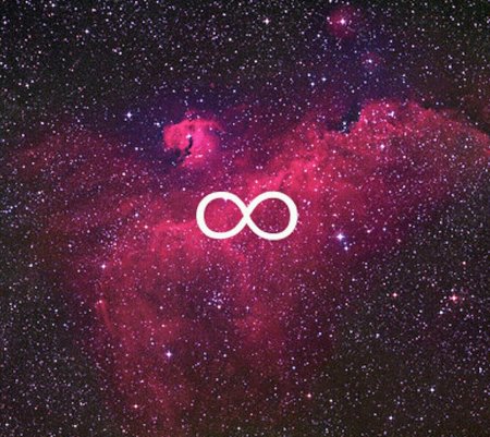 Ты моя бесконечность