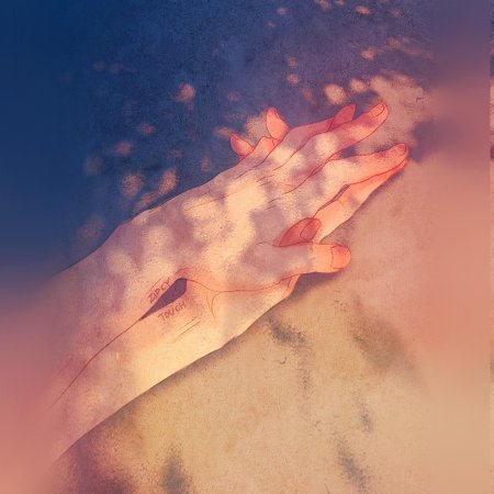 Рука эстетика