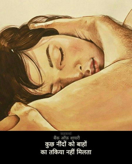 Фрида кастелли