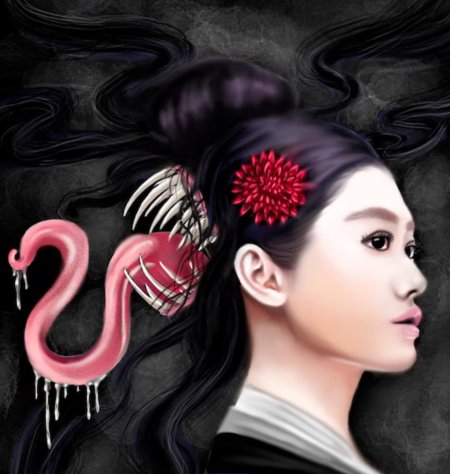 Футакучи онна