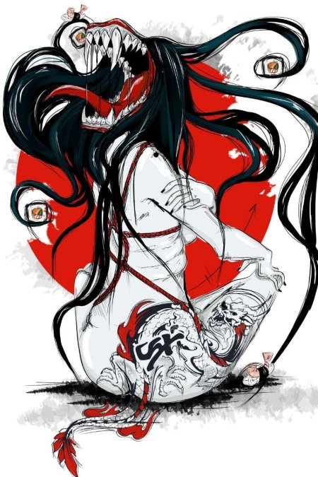 Футакучи онна