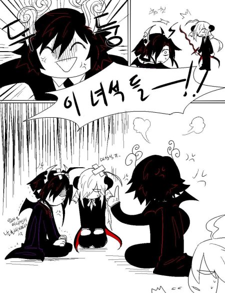 Ивлис окегом