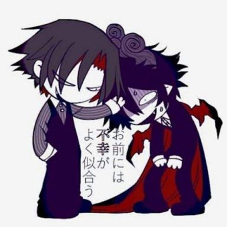 Сатаник окегом