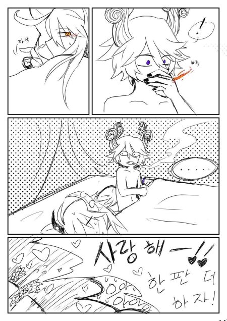 Ивлис и сатаник