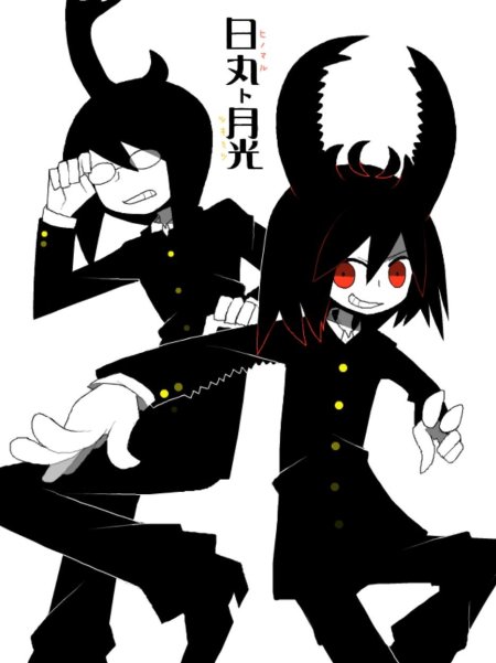 Тсумури окегом