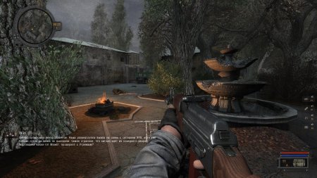 S.t.a.l.k.e.r. - зов припяти: чёрный сталкер