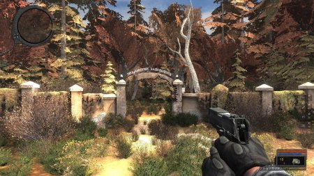 S t a l k e r зов припяти