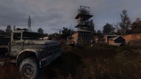 Сталкер зов припяти