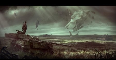 Арт сталкер